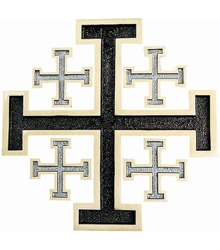 Amazon.com: Terra Sancta Guild The Passion Jerusalem Cross : Home
